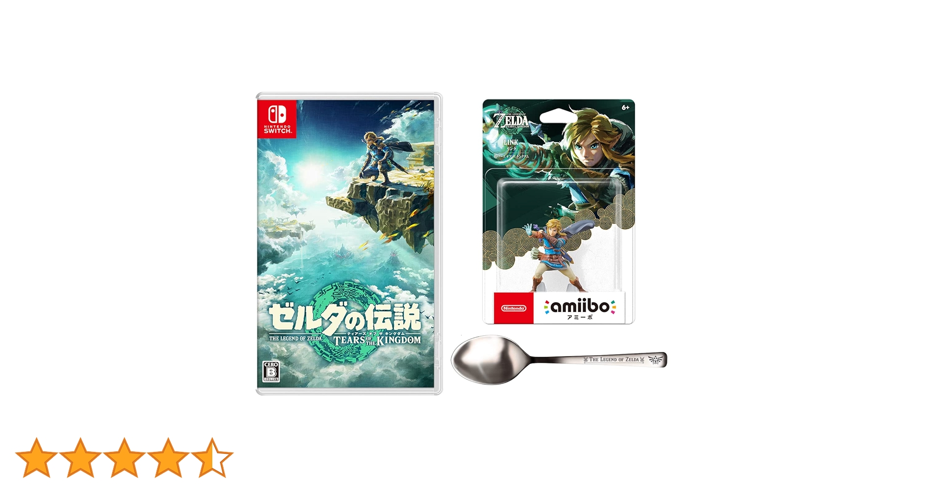 Amazon.co.jp: 【オリジナル輸送箱で配送】ゼルダの伝説 ティアーズ